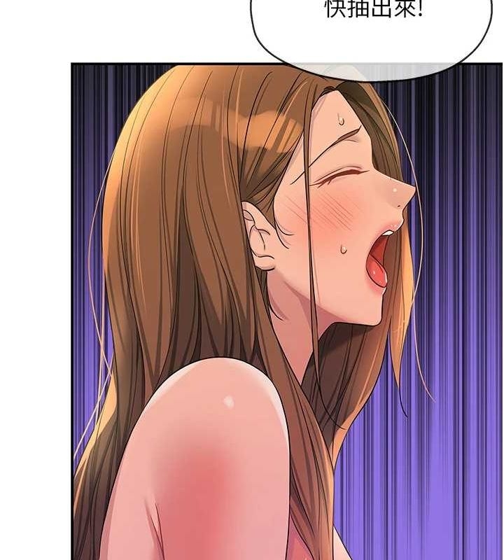 第111张