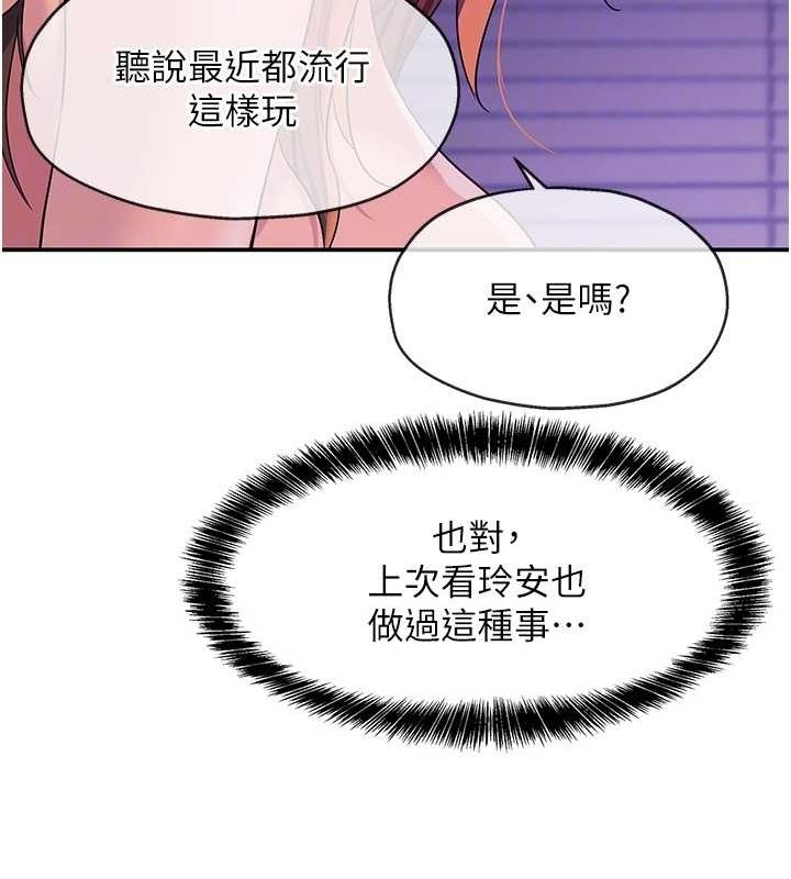 第121张