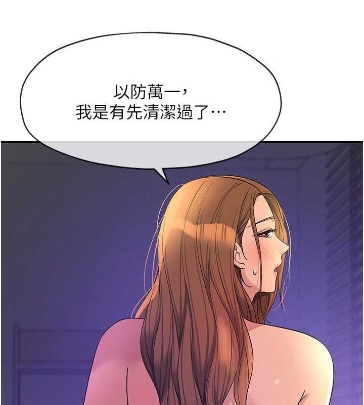 第122张