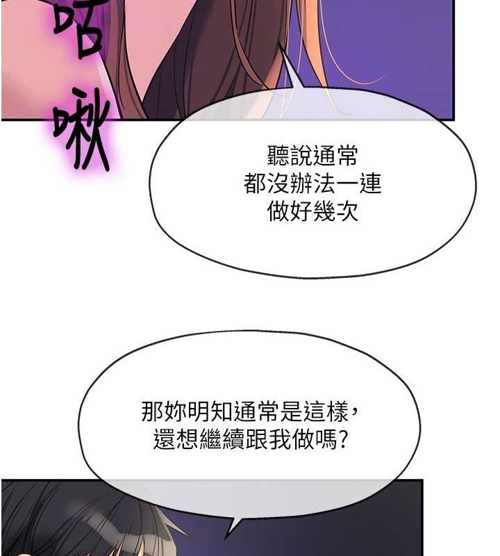 第134张