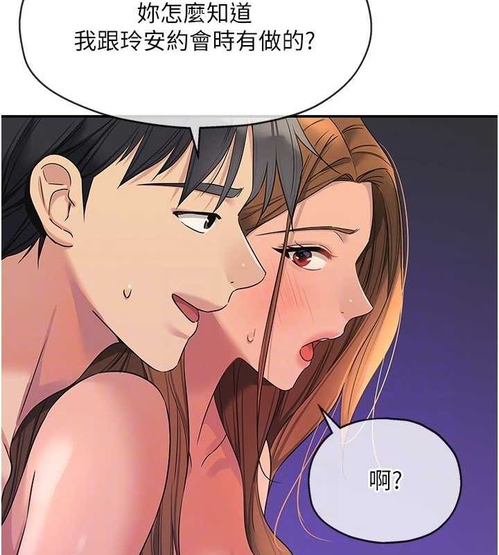 第9张