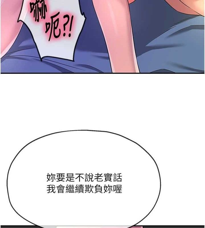 第17张
