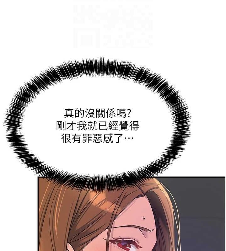 第41张