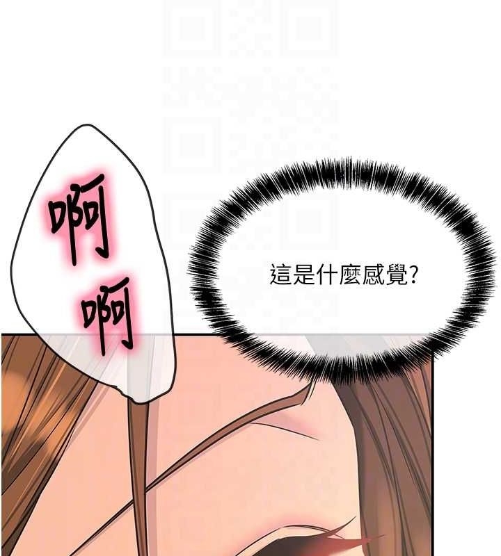 第51张