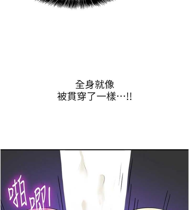 第56张