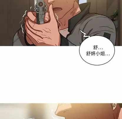 第37张