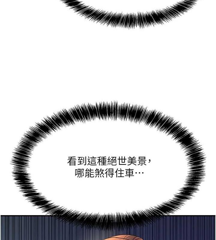 第91张