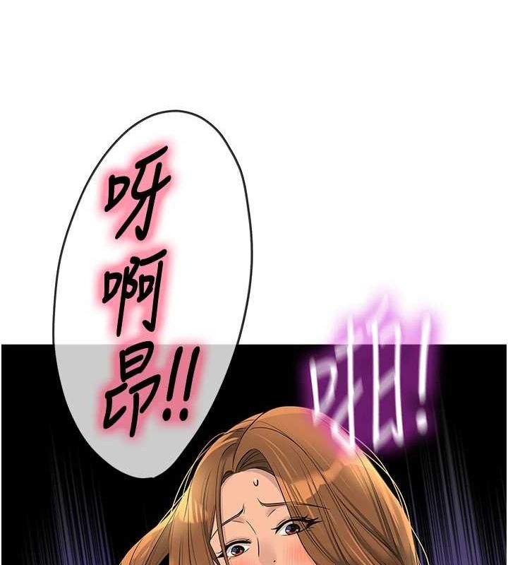 第114张