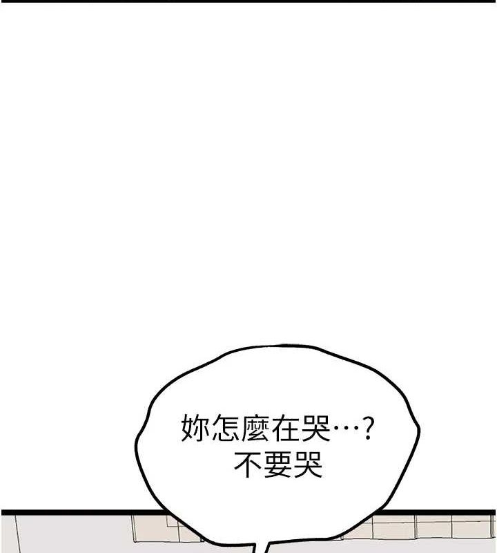 第40张