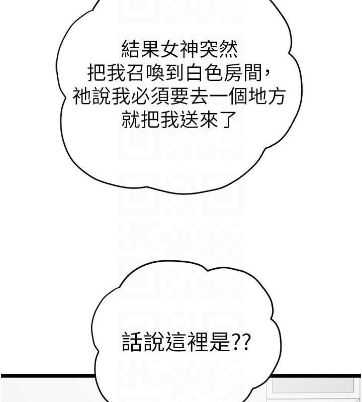 第52张