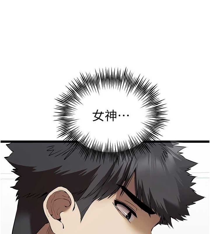 第57张
