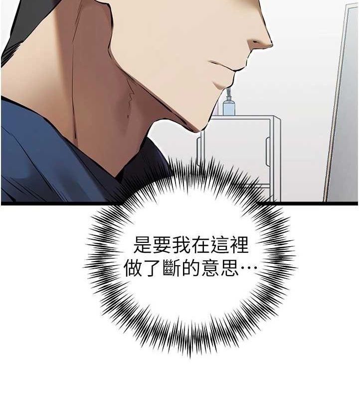 第59张