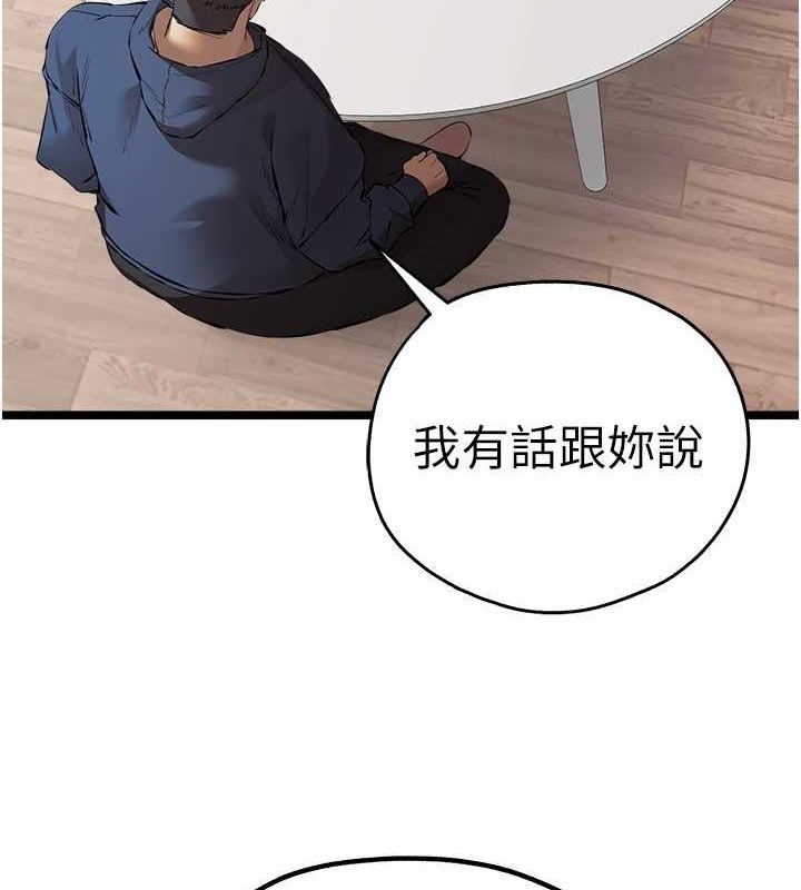 第62张
