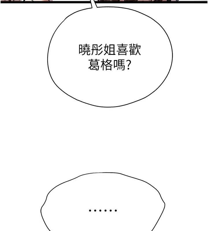 第96张