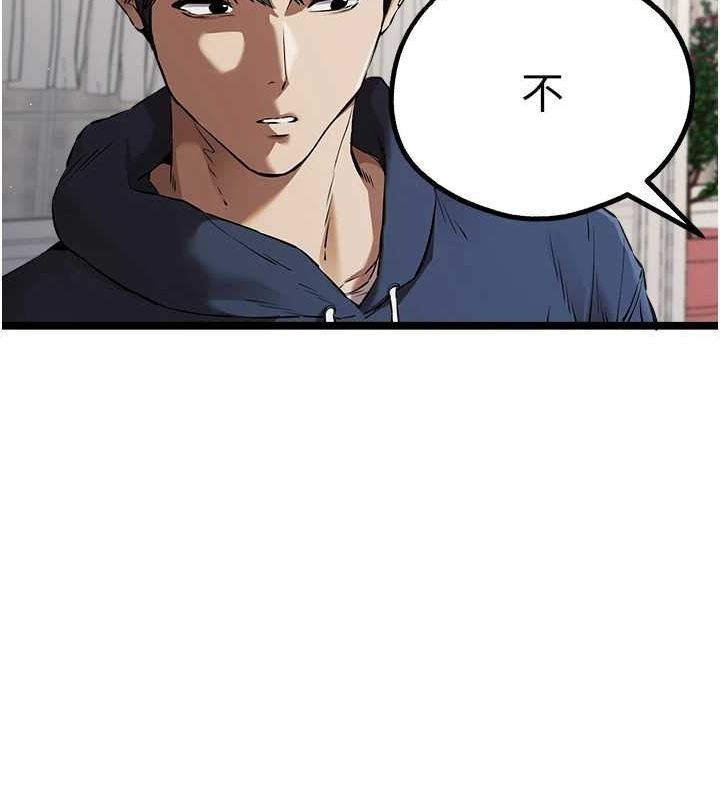 第141张