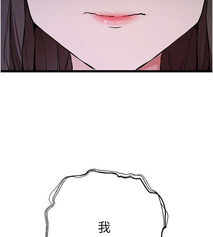 第147张