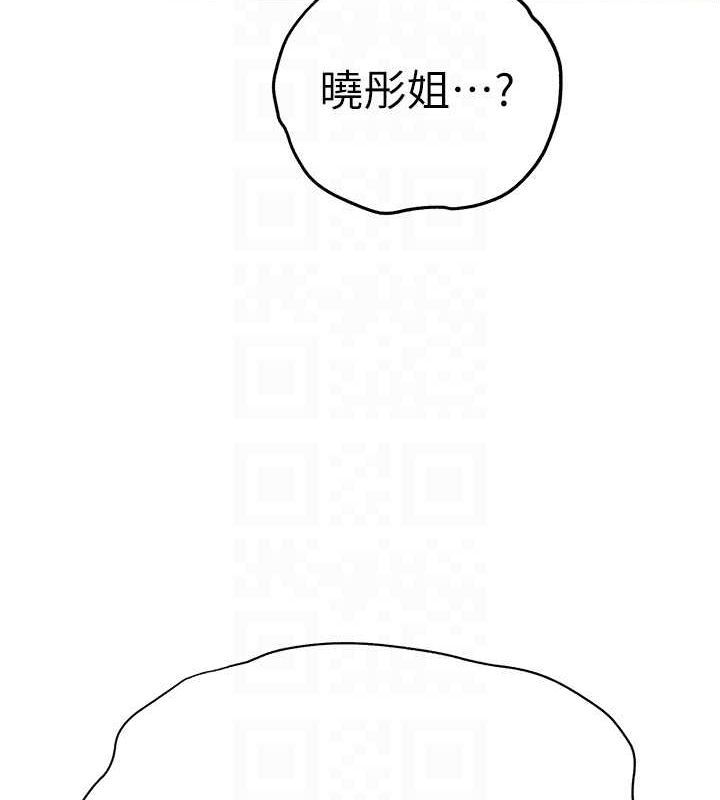 第159张