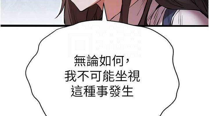 第6张