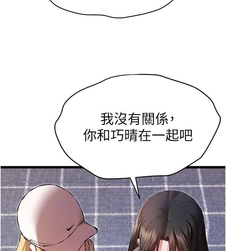 第9张