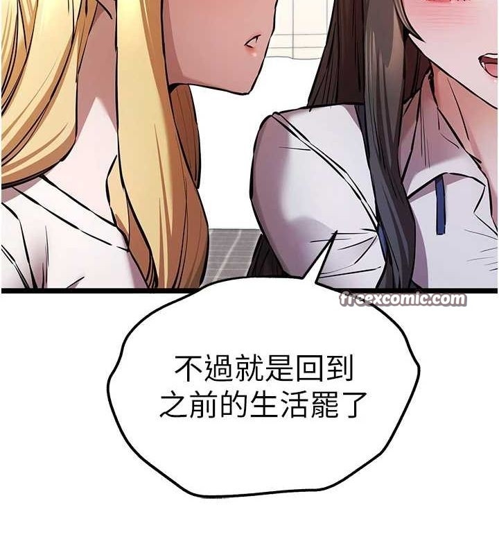 第17张