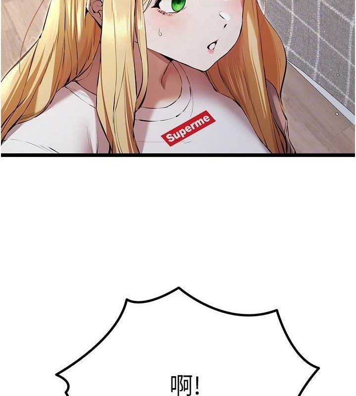 第30张