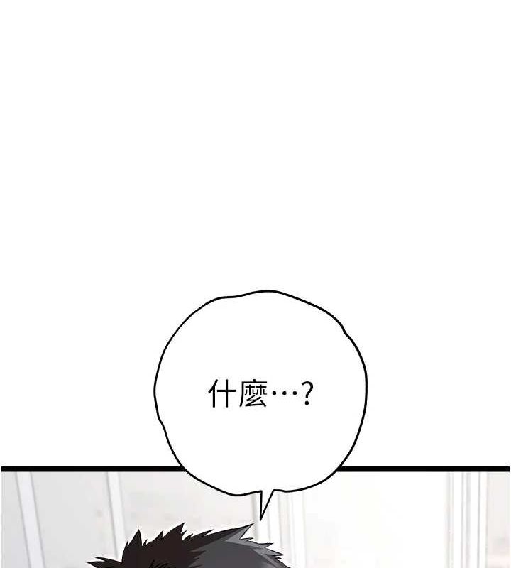 第39张