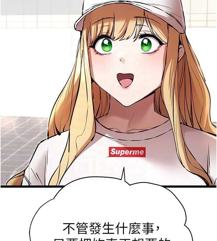 第45张