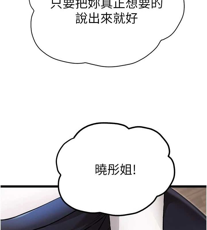 第46张