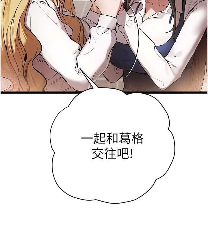 第53张