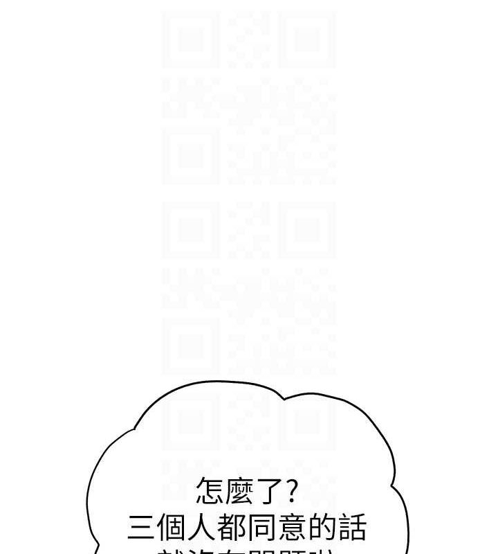 第70张