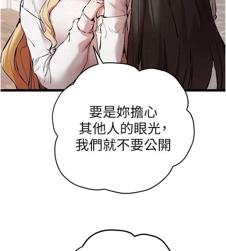 第89张