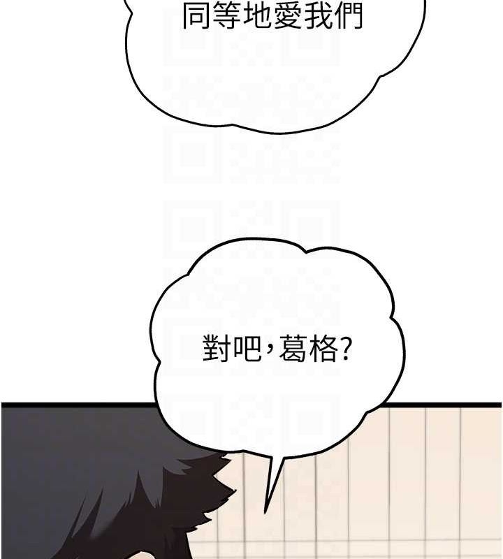 第94张