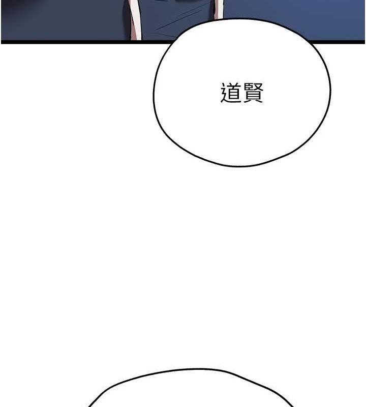 第102张