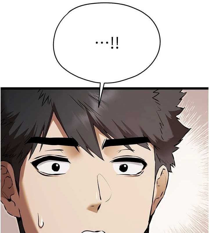 第112张