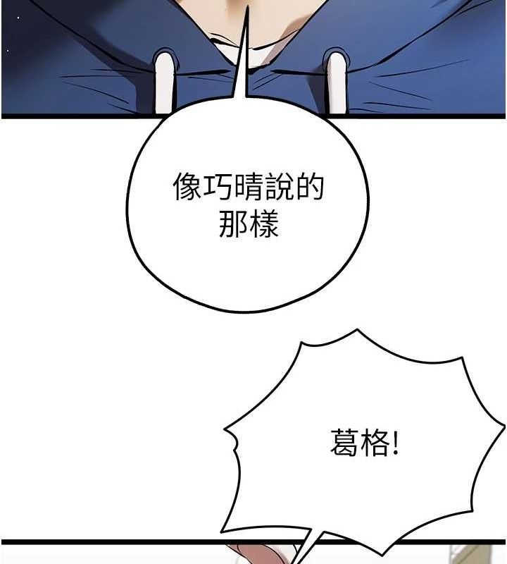第158张