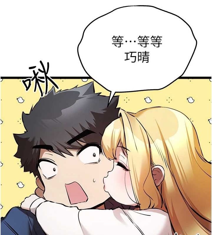 第4张