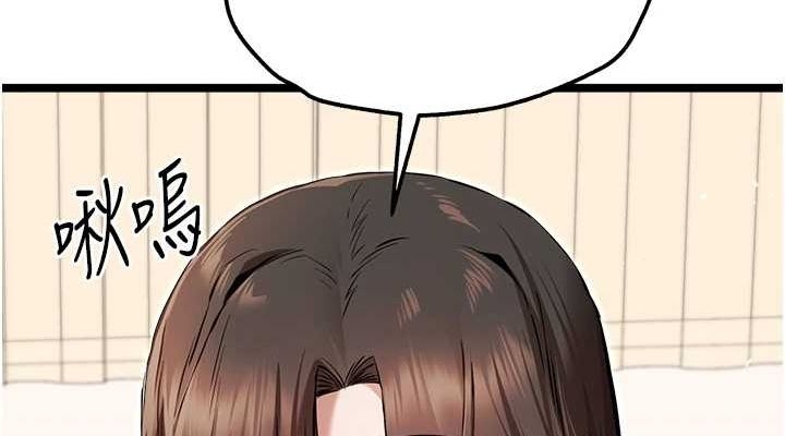 第10张