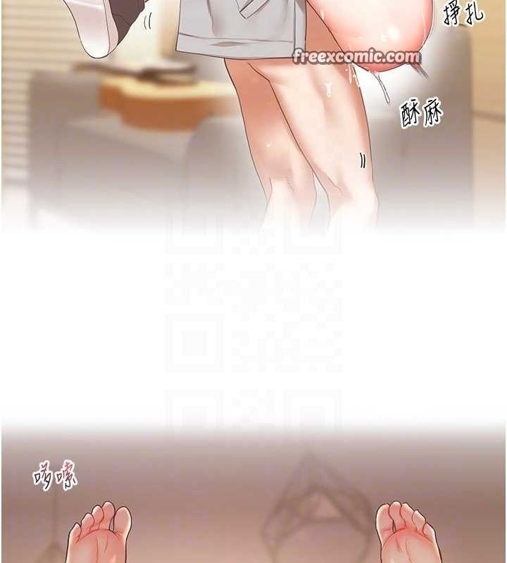 第80张
