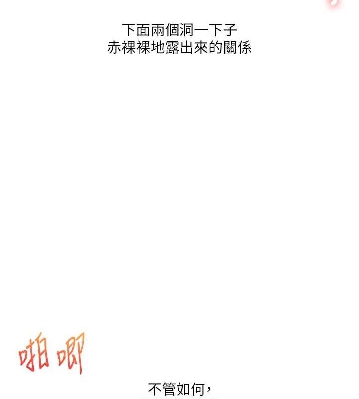 第95张