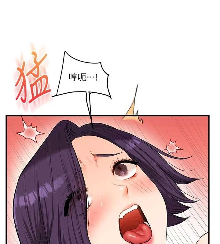 第101张