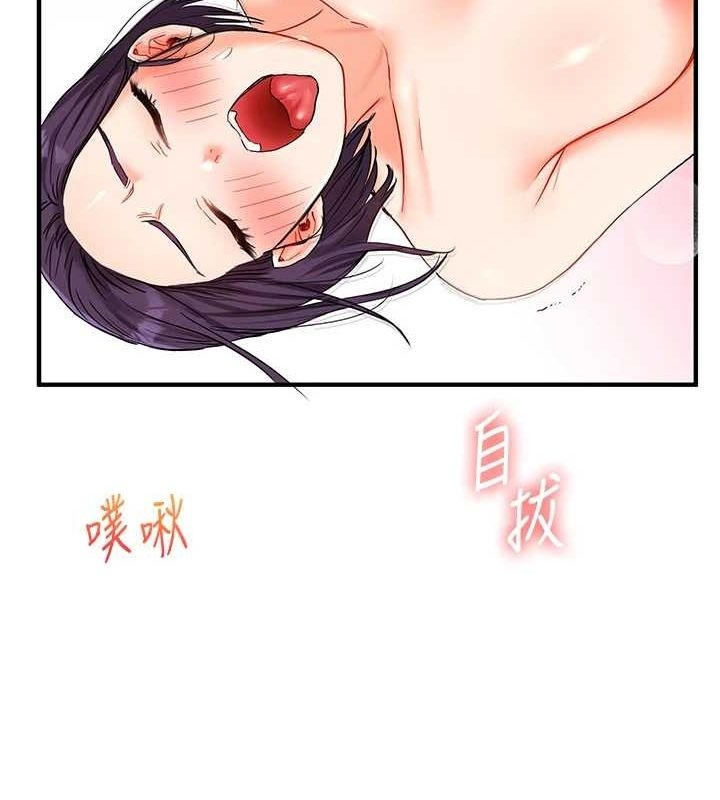 第115张