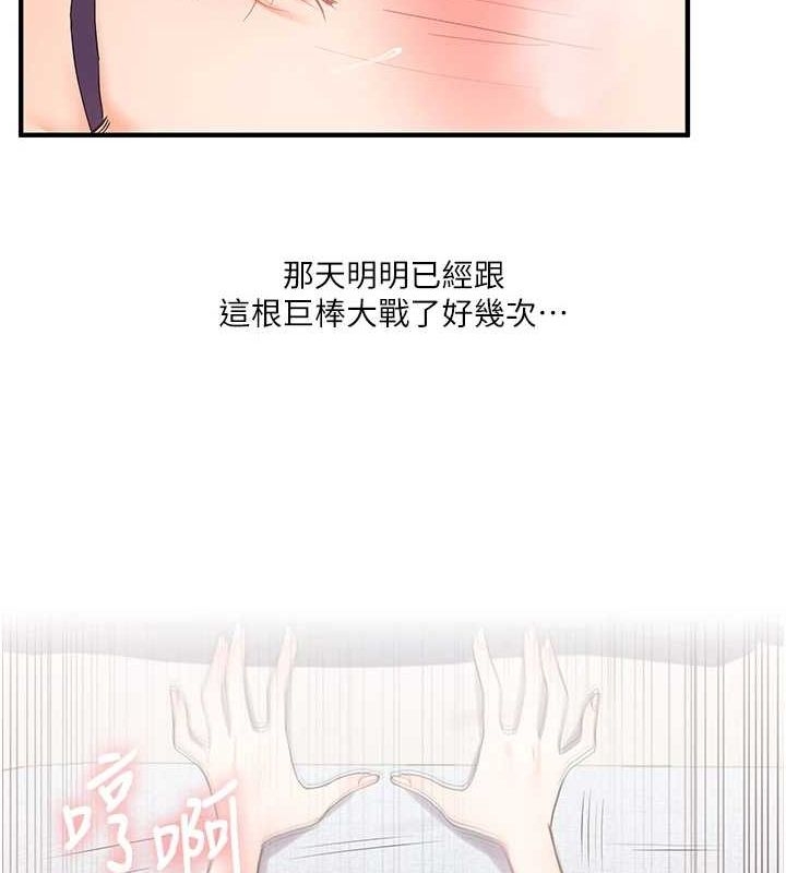 第118张