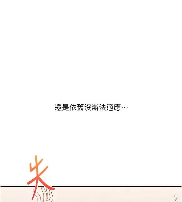 第125张