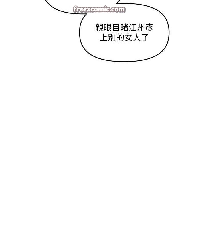 第141张