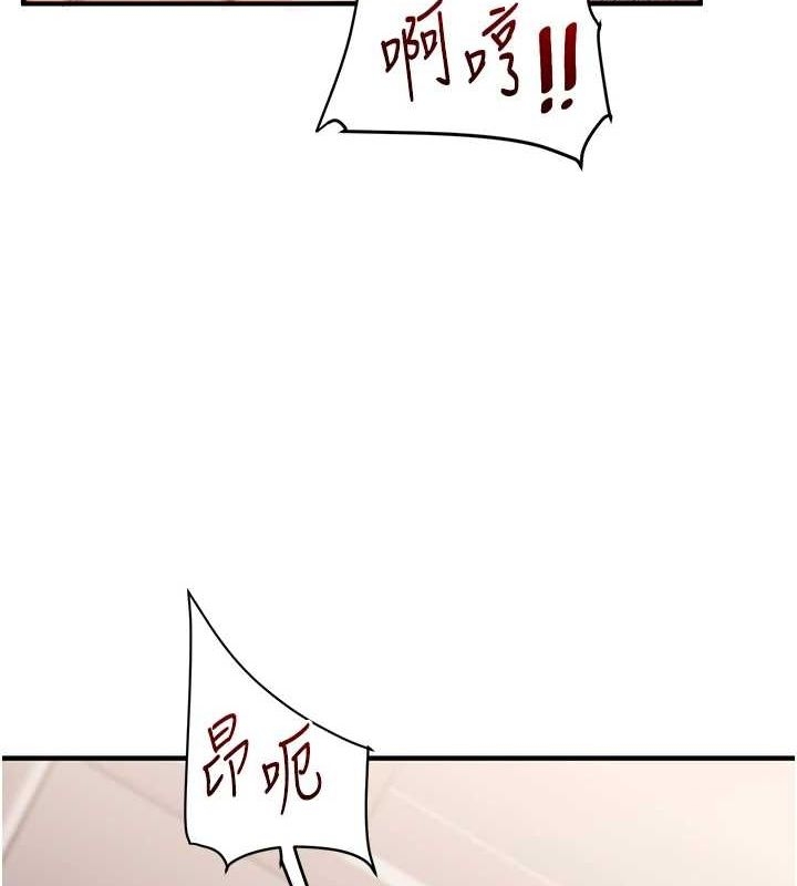 第153张
