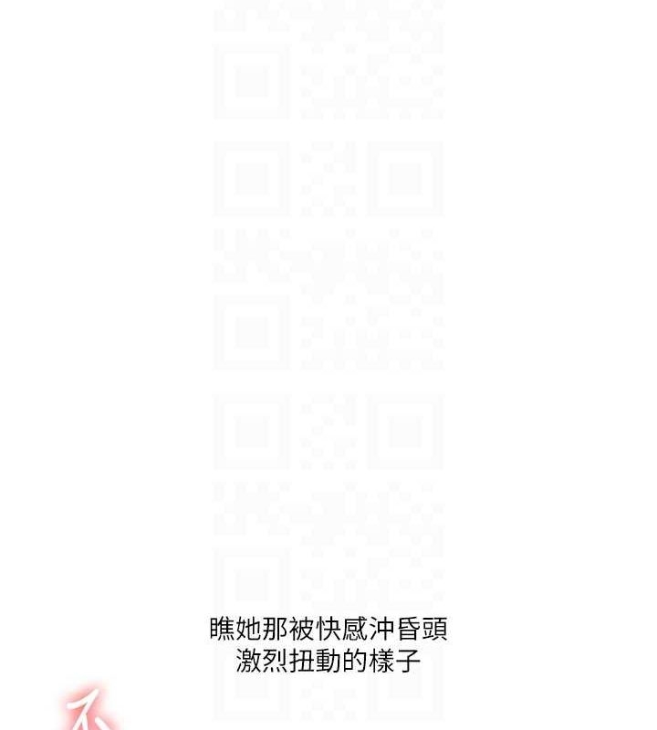 第159张