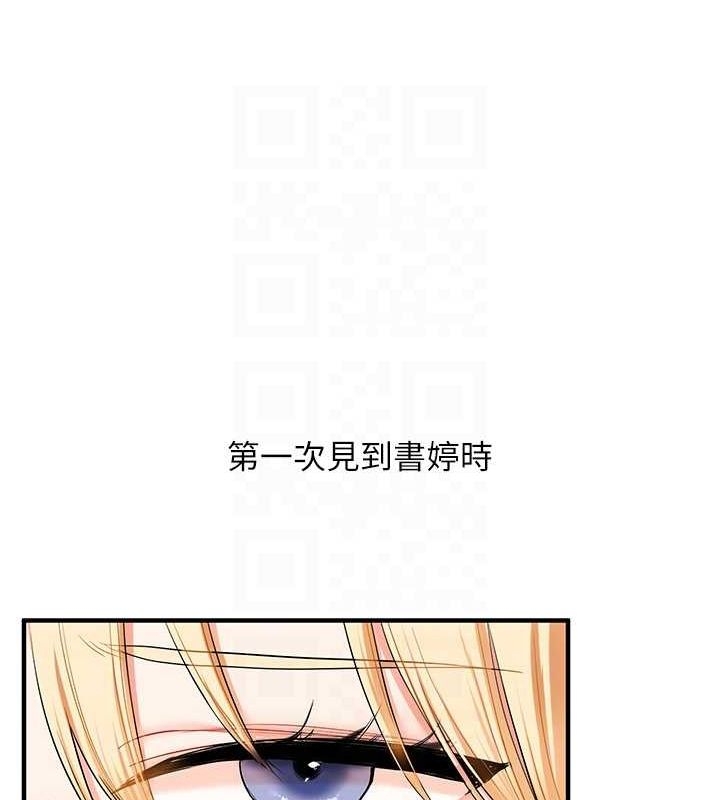 第164张