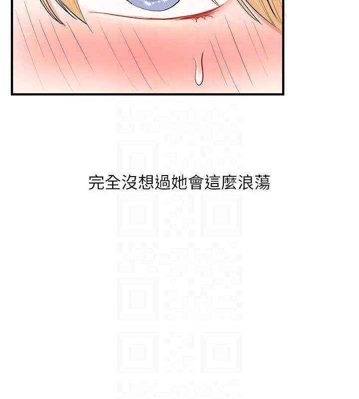 第167张
