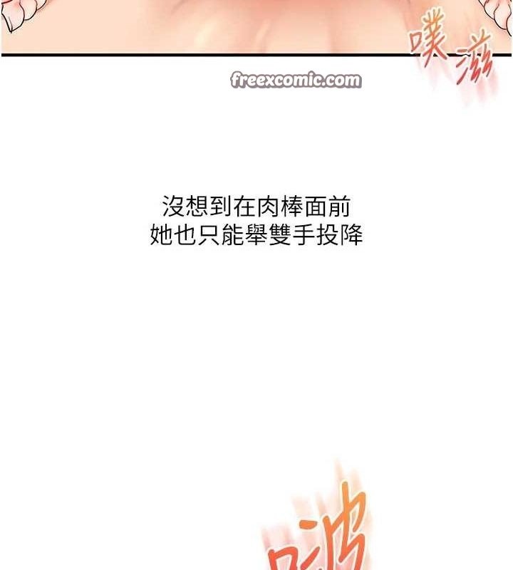 第47张
