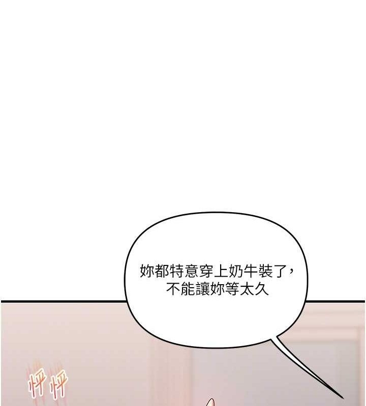 第63张